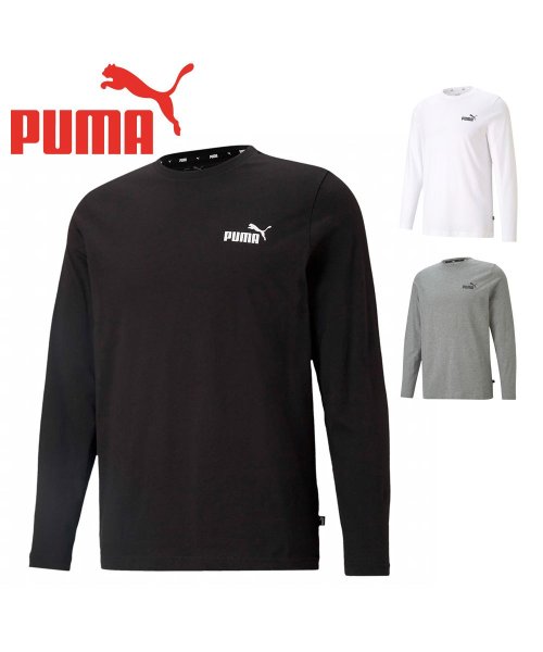 PUMA(PUMA)/プーマ PUMA メンズ 589027 ESS NO1 ロゴ LS Tシャツ 01 02 03/img01