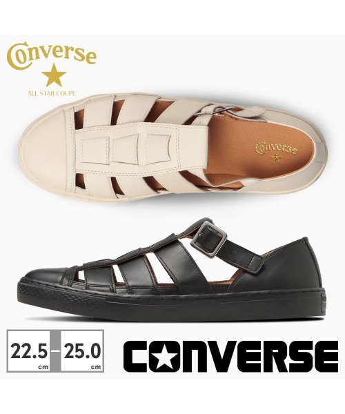 CONVERSE(コンバース)/コンバース converse レディース オールスター クップ グルカサンダル ALL STAR COUPE GURKHA－SANDAL OX/img01