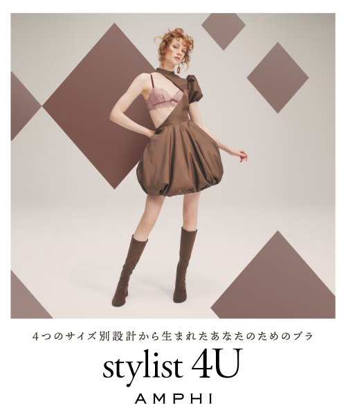 AMPHI(アンフィ)/3万人の体型データに基づき開発した、新世代ブラ!【stylist4U】ブラジャー(A－G)/img37