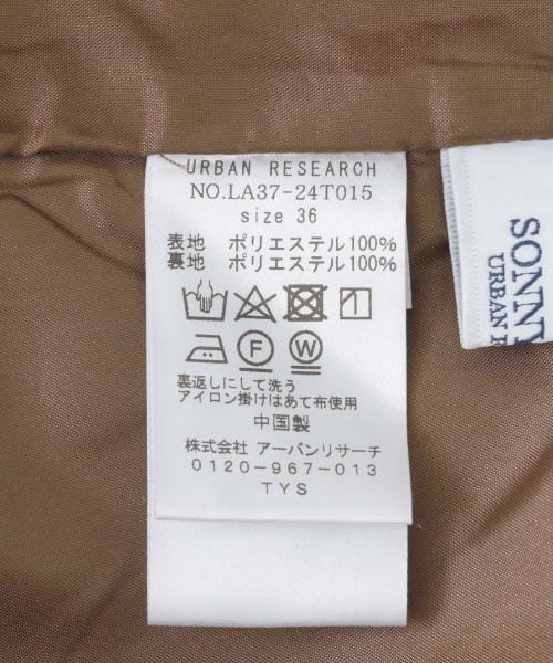 URBAN RESEARCH Sonny Label(アーバンリサーチサニーレーベル)/ツイードセミフレアパンツ/img33