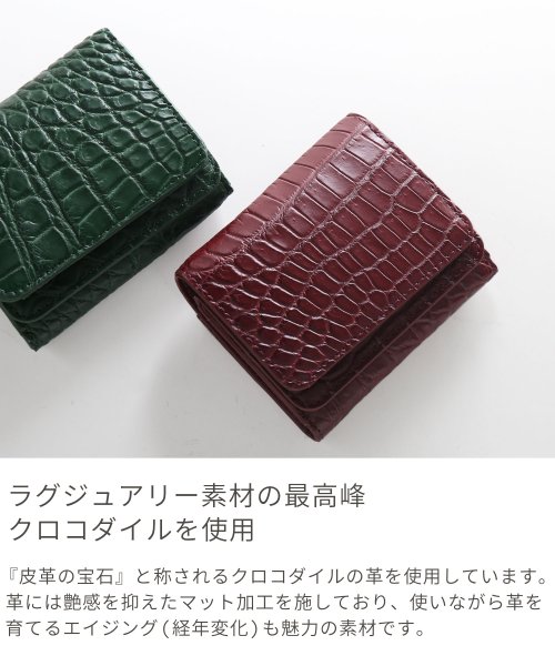 sankyoshokai(サンキョウショウカイ)/クロコダイルレザー本革ミニ財布三つ折り/img02