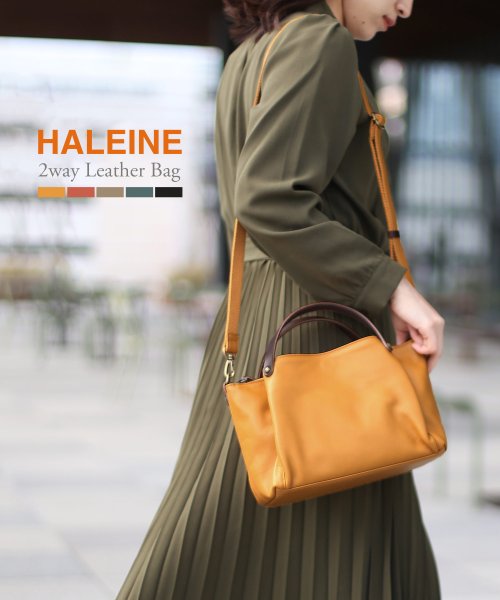 HALEINE(アレンヌ)/[HALEINE] 斜めがけ2WAYレザーショルダーバッグ/img01