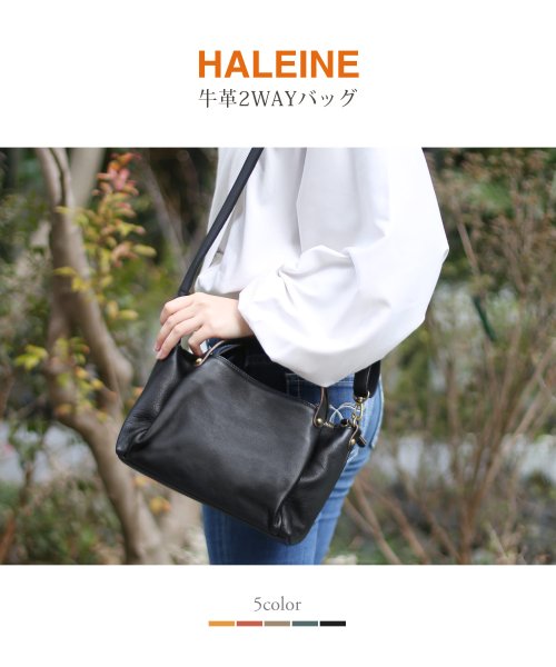 HALEINE(アレンヌ)/[HALEINE] 斜めがけ2WAYレザーショルダーバッグ/img06