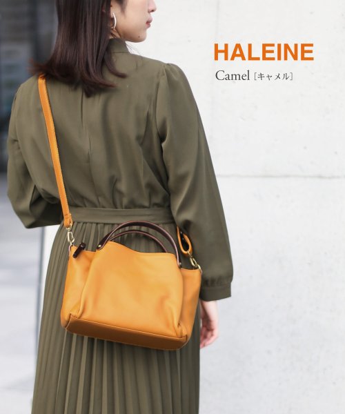 HALEINE(アレンヌ)/[HALEINE] 斜めがけ2WAYレザーショルダーバッグ/img07