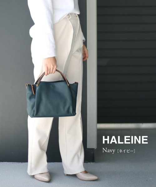 HALEINE(アレンヌ)/[HALEINE] 斜めがけ2WAYレザーショルダーバッグ/img10