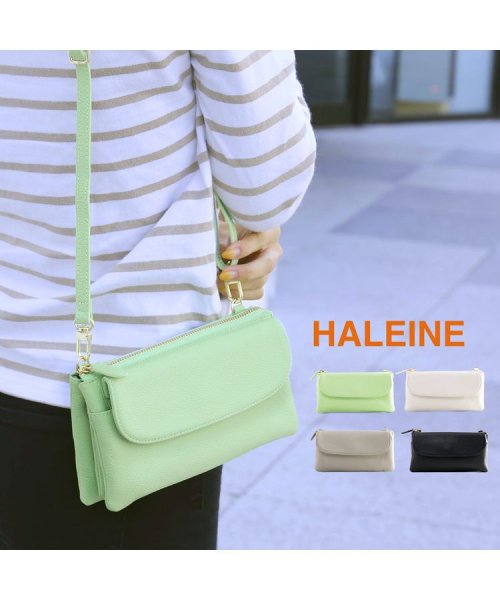 HALEINE(アレンヌ)/[HALEINE]牛革レザーミニショルダーバッグ/img01