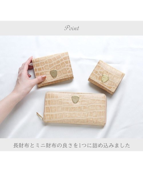 sankyoshokai(サンキョウショウカイ)/[GOLD PFEIL]クロコ型押し二つ折り財布/img06