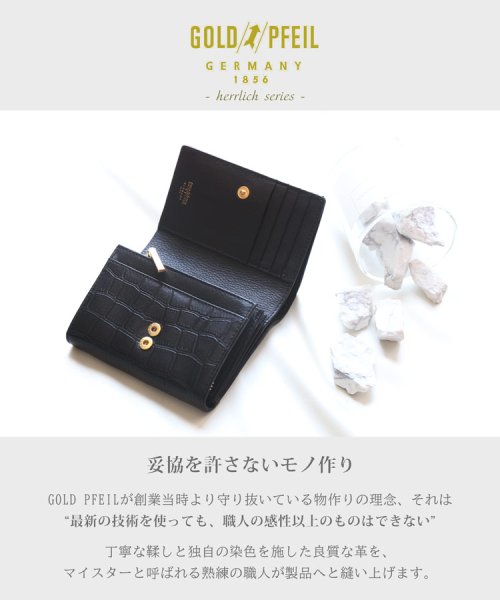 sankyoshokai(サンキョウショウカイ)/[GOLD PFEIL]クロコ型押し二つ折り財布/img11