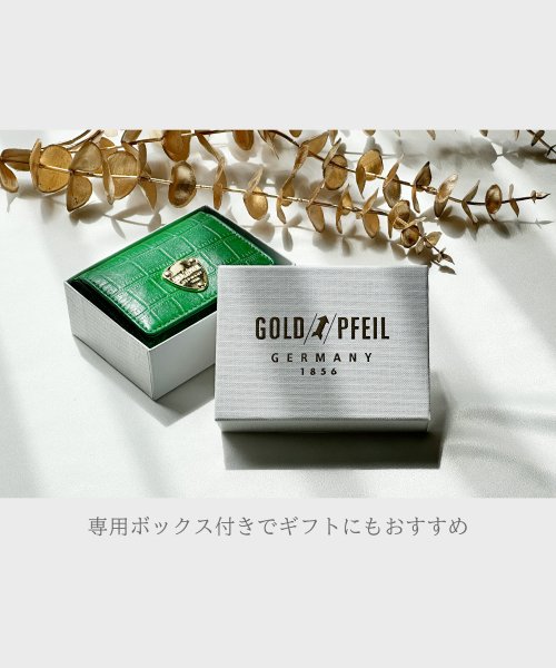 sankyoshokai(サンキョウショウカイ)/[GOLD PFEIL]クロコ型押し三つ折り財布/img08