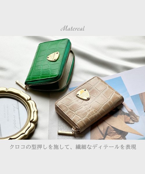 sankyoshokai(サンキョウショウカイ)/[GOLD PFEIL]クロコ型押し 小さい財布/img02