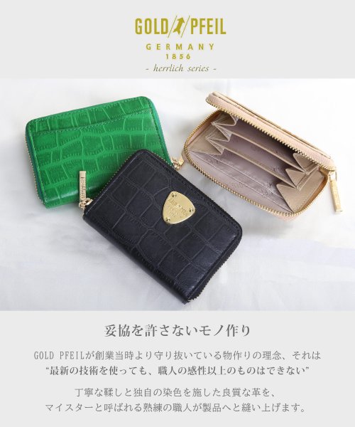 sankyoshokai(サンキョウショウカイ)/[GOLD PFEIL]クロコ型押し 小さい財布/img11
