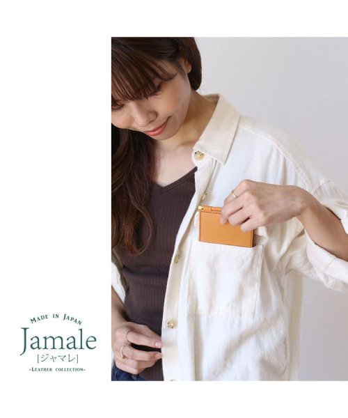 Jamale(ジャマレ)/[Jamale]牛革レザーマネークリップ財布 日本製/img08