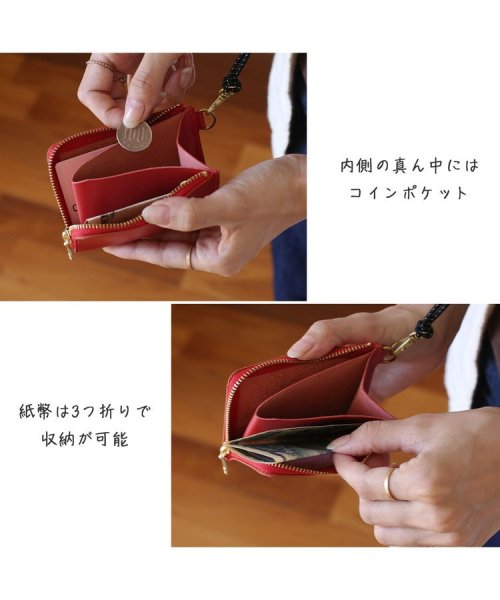 Jamale(ジャマレ)/[Jamale]牛革レザーICカードケースミニ財布 日本製/img05