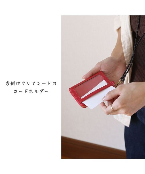 Jamale(ジャマレ)/[Jamale]牛革レザーICカードケースミニ財布 日本製/img11