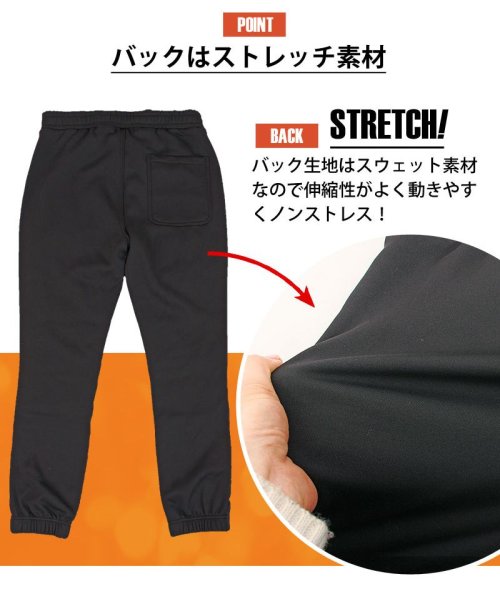 TopIsm(トップイズム)/ダウンパンツ レディース ゴルフパンツ ダウン80% 暖裏起毛 裏フリース ゴルフウェア ジョガーパンツ スキニー ボア おしゃれ アウトドア 秋冬 防寒/img20