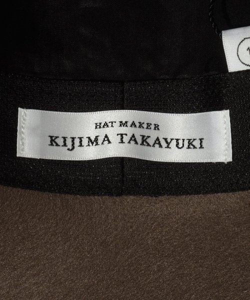 TOMORROWLAND GOODS(TOMORROWLAND GOODS)/KIJIMA TAKAYUKI MIDDLE BRIM S ハット/img05