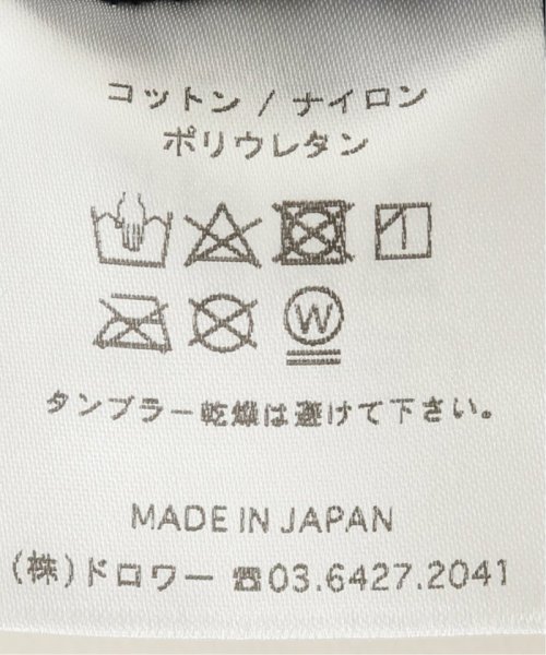 NOBLE(ノーブル)/【MARCOMONDE】cotton tights/img08
