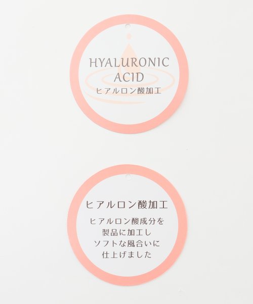 Honeys(ハニーズ)/ヒアルロン酸ハイネック/img46