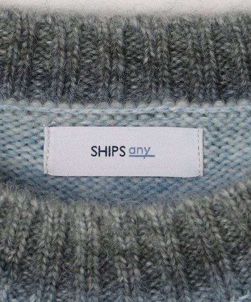 SHIPS any MEN(シップス　エニィ　メン)/SHIPS any: 〈手洗い可能〉ランダム グラデーション カラー クルーネック ニット◇/img27