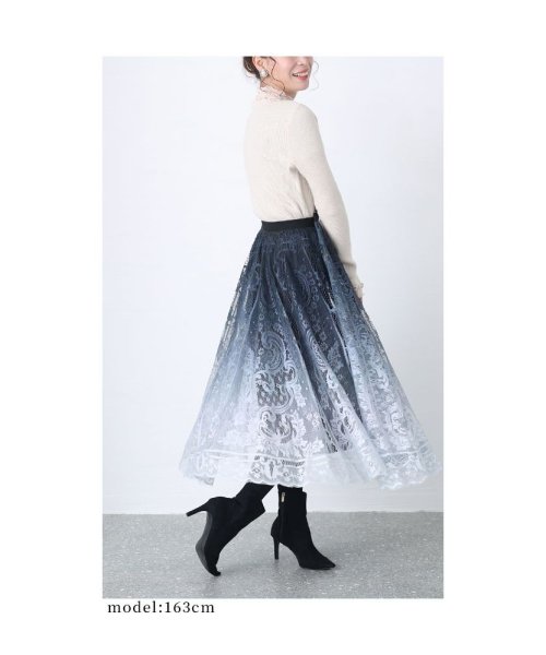 Sawa a la mode(サワアラモード)/美しいグラデーションの美麗レーススカート/img15