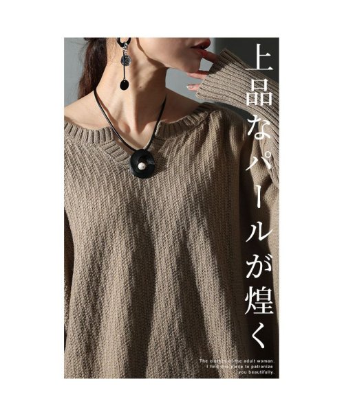 Sawa a la mode(サワアラモード)/モダンな漆黒を添えるパール輝くネックレス/img01