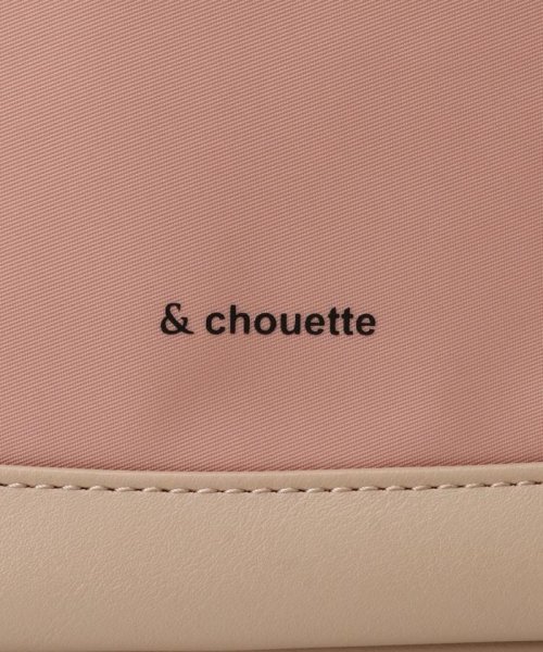 & chouette(アンドシュエット)/《mama & chouette》トートバッグ/img09