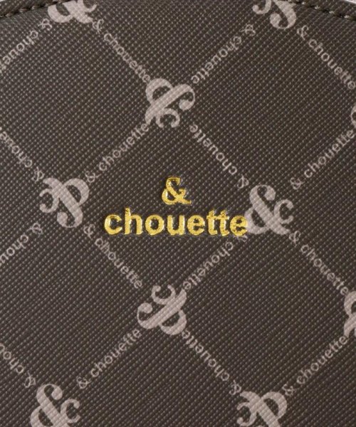 & chouette(アンドシュエット)/モノグラム スポーティーラインリュック/img04