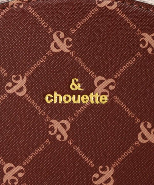 & chouette(アンドシュエット)/モノグラム スポーティーラインリュック/img10