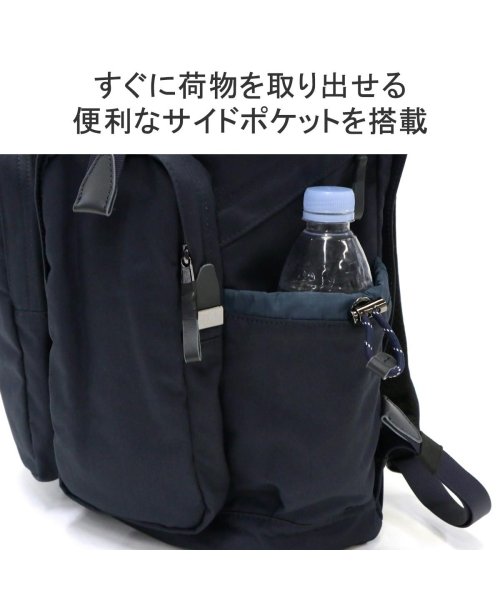 UNTRACK(アントラック)/アントラック リュック リュックサック バックパック 大容量 シンプル 黒 UNTRACK A4 PC 撥水 CITY/VT Back－Pack 60028/img04