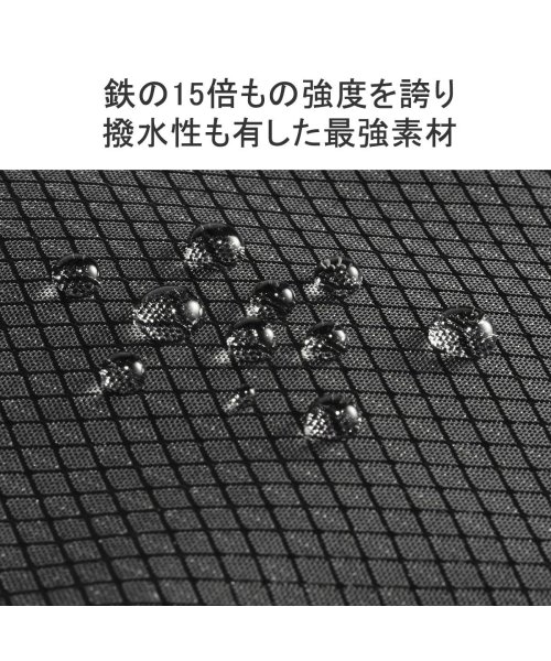 アントラック ショルダーバッグ ブランド 大きめ A4 UNTRACK メッセンジャーバッグ 大容量 ノートパソコン 13.3inch 60042 