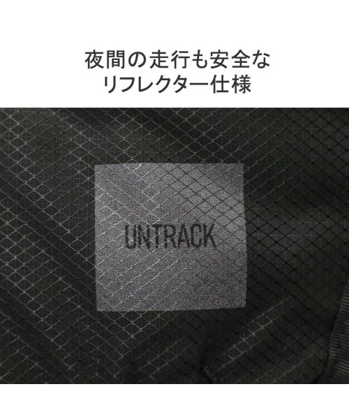 アントラック ショルダーバッグ ブランド 大きめ A4 UNTRACK メッセンジャーバッグ 大容量 ノートパソコン 13.3inch 60042 