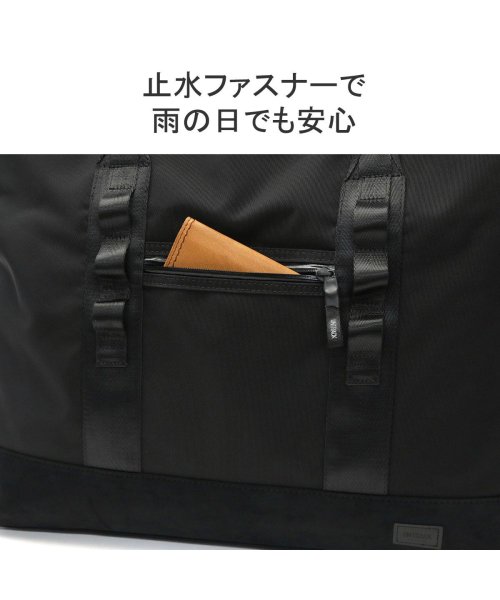 アントラック トートバッグ 大きめ UNTRACK トート ブランド 軽量 B4 A4 ノートPC OUTDOOR/CE Gear Tote M 60057 