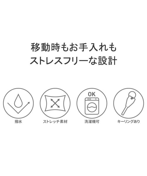 アントラック コート アウター ジャケット ロングコート 秋 冬 UNTRACK 上着 黒 大きいサイズ 撥水 ストレッチ性 薄手 防寒 60071 ×1└ 内蔵　ポケット