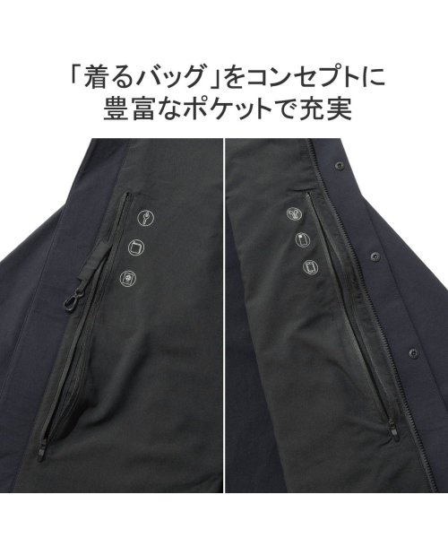 アントラック コート アウター ジャケット ロングコート 秋 冬 UNTRACK 上着 黒 大きいサイズ 撥水 ストレッチ性 薄手 防寒 60071 ×1└ 内蔵　ポケット