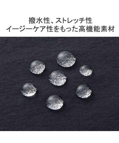 アントラック コート アウター ジャケット ロングコート 秋 冬 UNTRACK 上着 黒 大きいサイズ 撥水 ストレッチ性 薄手 防寒 60071 ×1└ 内蔵　ポケット