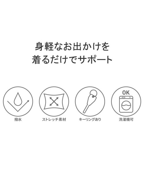 アントラック アウター ジャケット 秋 冬 秋冬 UNTRACK パーカー 40代 高校生 カジュアル ゆったり ブランド 撥水 ナイロン 60073 