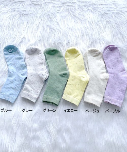 shoppinggo(ショッピングゴー)/靴下 ソックス ミックスカラー レディース 冷えとり靴下 蒸れない くつ下 socks フットウェア ショート丈 アンクルソックス ホワイト 黒 白/img02