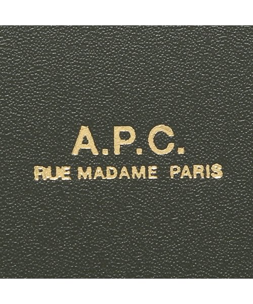 A.P.C.(アーペーセー)/アーペーセー ショルダーバッグ ハーフムーン グリーン レディース APC PXAWV F61048 KAI/img08