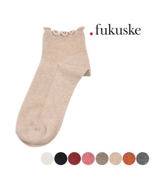 dotfukuske(．ｆｕｋｕｓｋｅ)/福助 公式 .fukuske : 無地 リブ メランジ杢カラー ショート丈 靴下 綿アクリル 00S3J003/img01