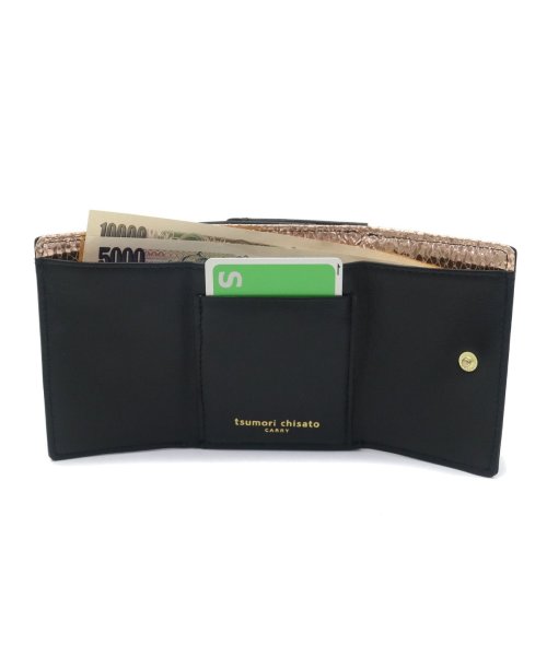 ツモリチサト 財布 tsumori chisato carry 三つ折り財布 ドロップス ミニ財布 小銭入れ 革 レザー 57921 tsumori