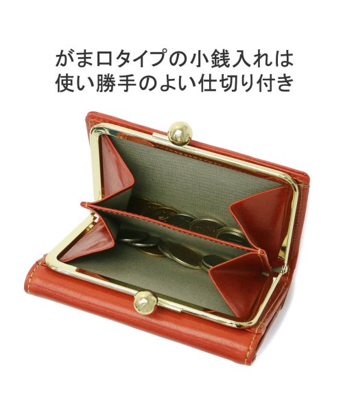 ALBERO(アルベロ)/アルベロ 二つ折り財布 ALBERO 財布 がま口 PIERROT ピエロ 日本製 6408/img05