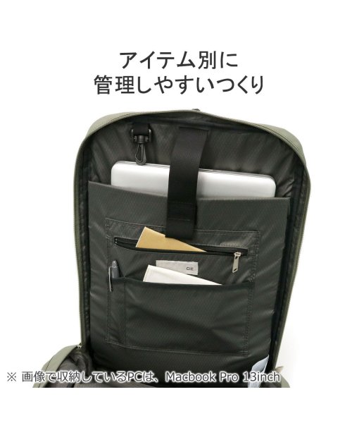 CIE(シー)/CIE リュック シー ブリーフケース GRID3 グリッド3 2WAY BACKPACK 防水 撥水 軽量 大容量 A4 ノートPC 日本製 032053/img07