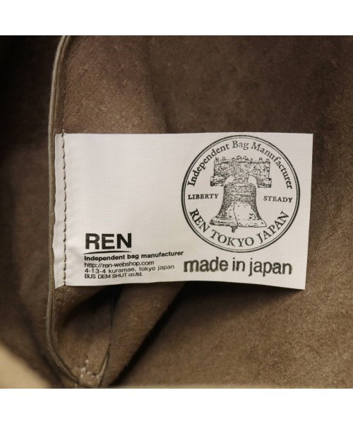 REN(レン)/レン トートバッグ REN エコバッグ HALLIE ハリー ミニレジブクロ レザー 本革 軽量 コンパクト 日本製 9E－30401 1－30－13120/img16