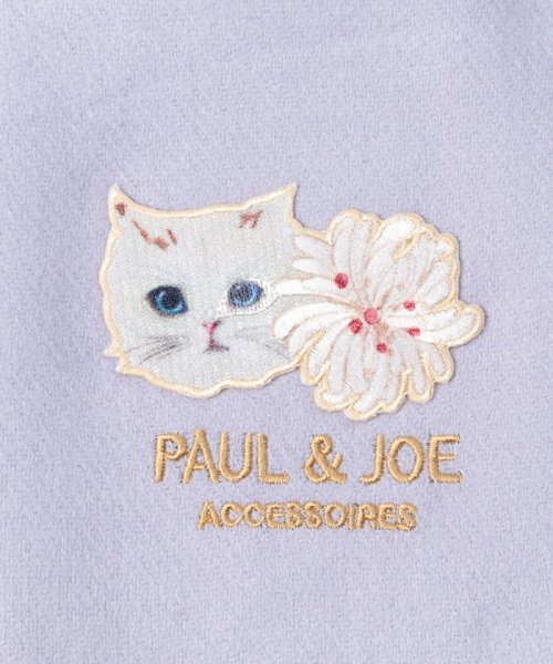 PAUL & JOE ACCESSORIES(ポール アンド ジョー アクセソワ)/マフラー　ジプシー/img01