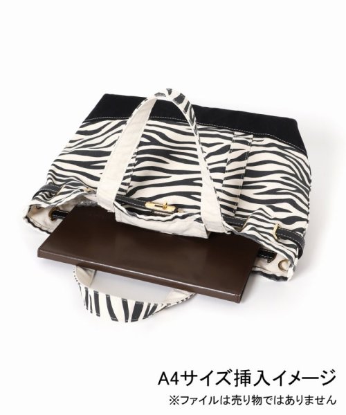 journal standard  L'essage (ジャーナルスタンダード　レサージュ)/《別注》【SITA PARANTICA/シータパランティカ】ZEBRA TOTE M：トートバッグ/img13