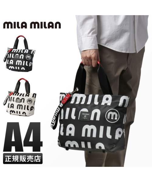 MILA MILAN(ミラミラン)/ミラミラン コスタ トートバッグ メンズ レディース ブランド ファスナー付き A4 mila milan 248702/img01