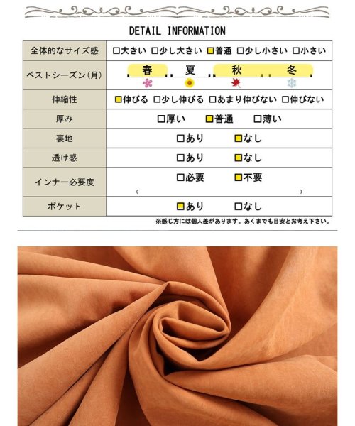 GOLD JAPAN(ゴールドジャパン)/大きいサイズ レディース ビッグサイズ 裾ドロストドッキングワンピース/img18