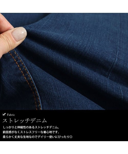 GOLD JAPAN(ゴールドジャパン)/大きいサイズ レディース ビッグサイズ フロントジッパーデニムジャンパースカート/img05