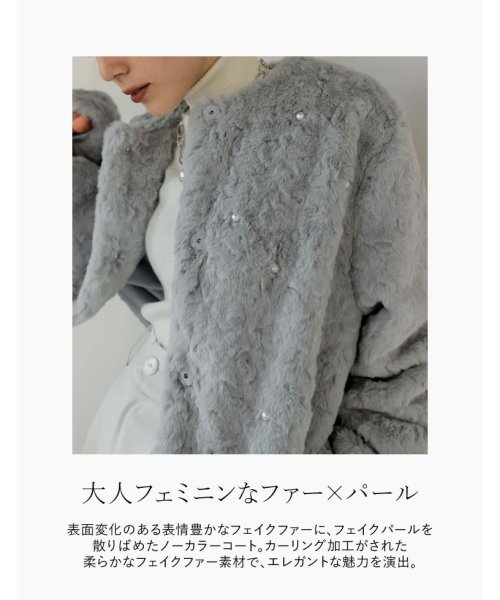 Re:EDIT(リエディ)/[2023－24 WINTER COLLECTION][MEISM by Re:EDIT]フェイクファーパールモチーフノーカラーコート/img02