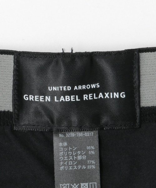 green label relaxing(グリーンレーベルリラクシング)/FINE/OGC サシコ ボクサーパンツ/img07